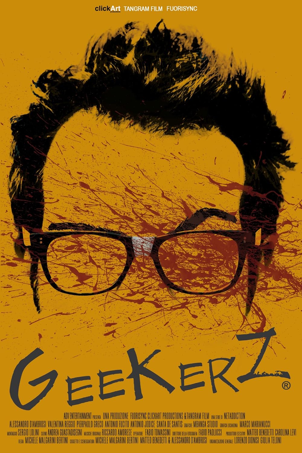 постер Geekerz